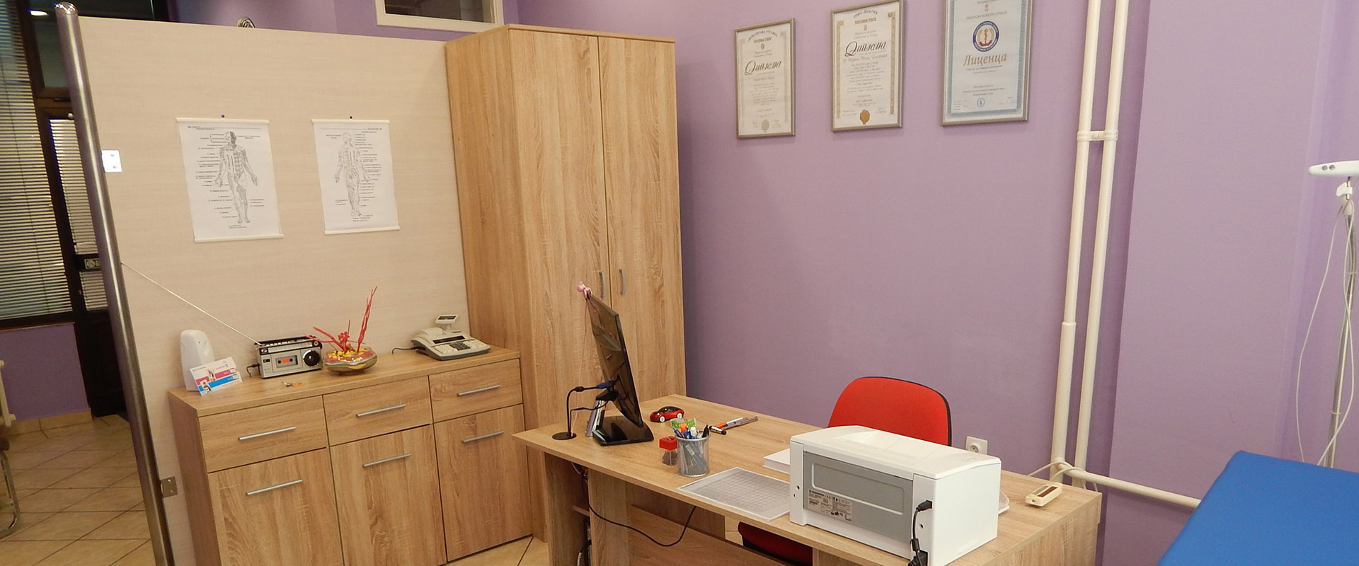 Ordinacija Dmitrović 2019